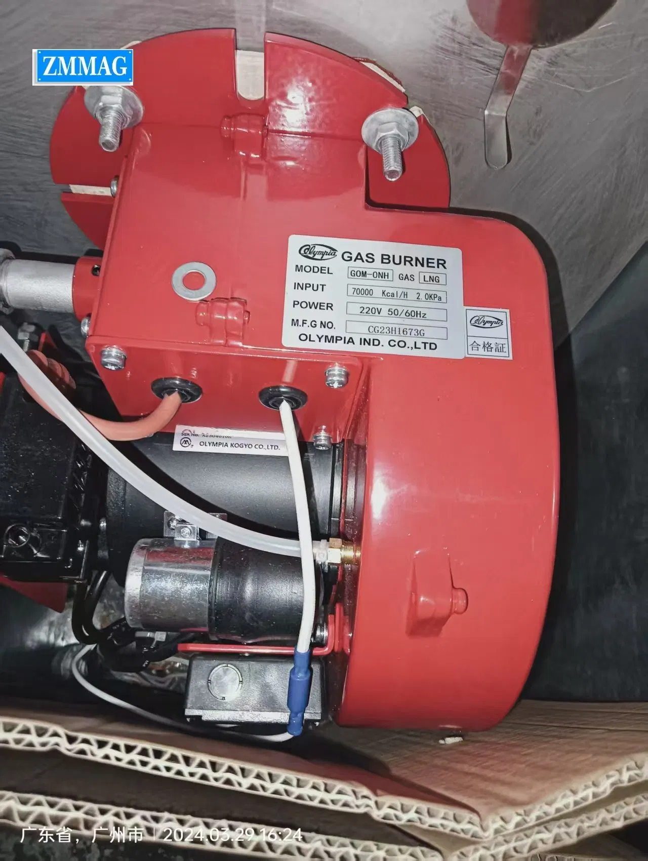 Bakery Tools and Pastry Laboratory Processing Furnace Equipment for Industrial Bakery Used Frome Bakery (ZMZZ-32D)