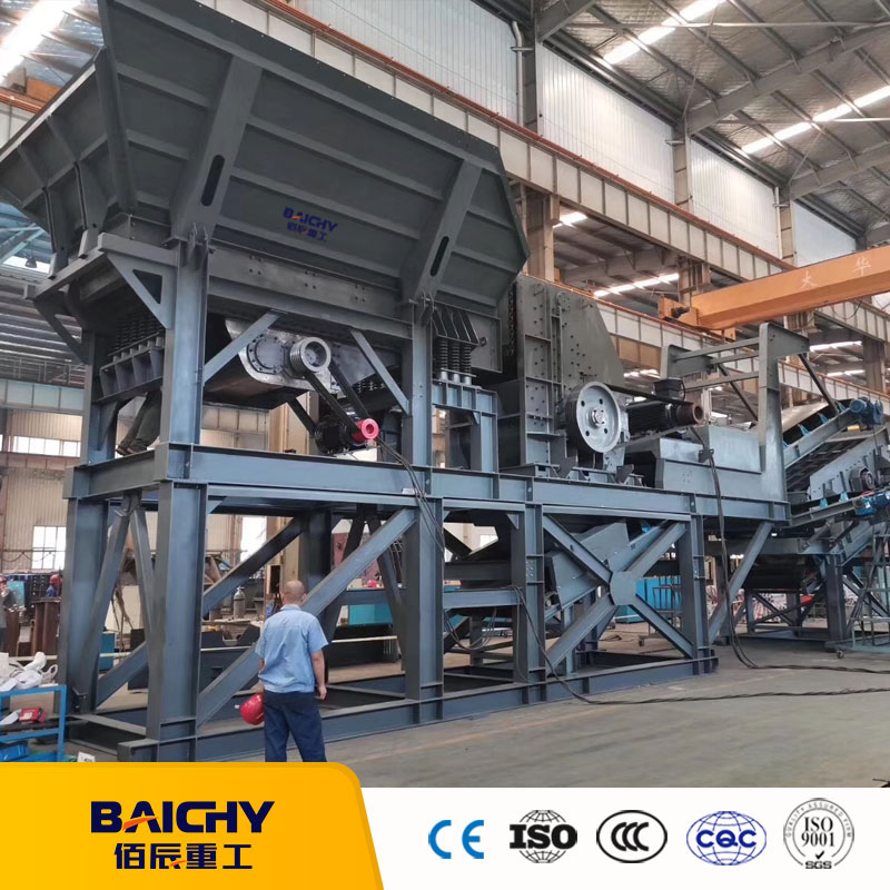 50tph Mining Quarry Granite Basalt Limestone Gravel Crushing Machine Skid Mounted Stone Crushing Station