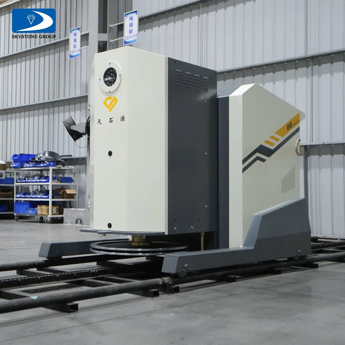 Skystone High Efficiency Quarry Wire Saw Machine for Quarry Cutting