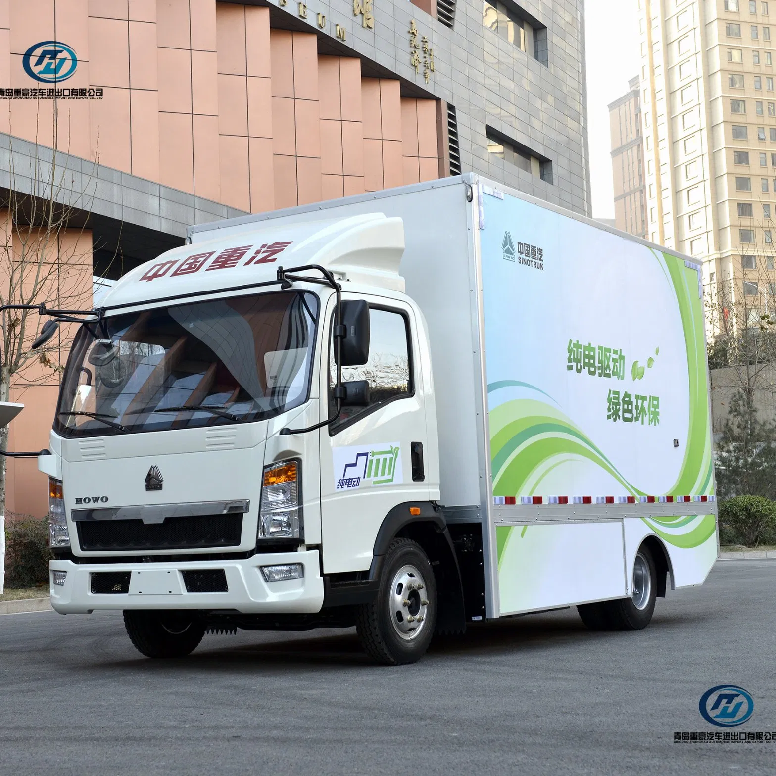 Pure Sinotruk HOWO Modular Hydraulic Trailer Equipment Logistics Gasoline Diesel Wrecker Towing Diesel Light Heavy Duty Electric Cargo Truck for Sale