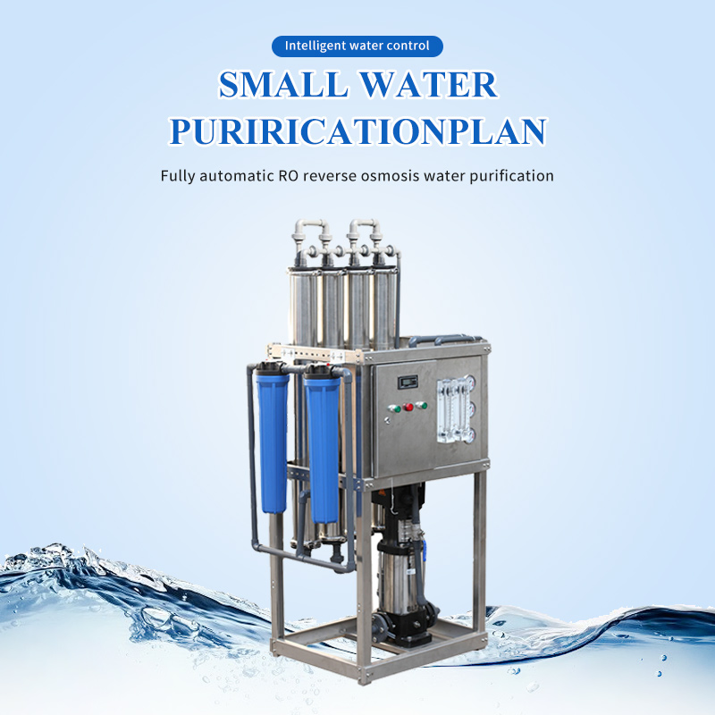 Industrial RO Plant/Used Desalination Plant/Wastewater Treatment Plant Equipment