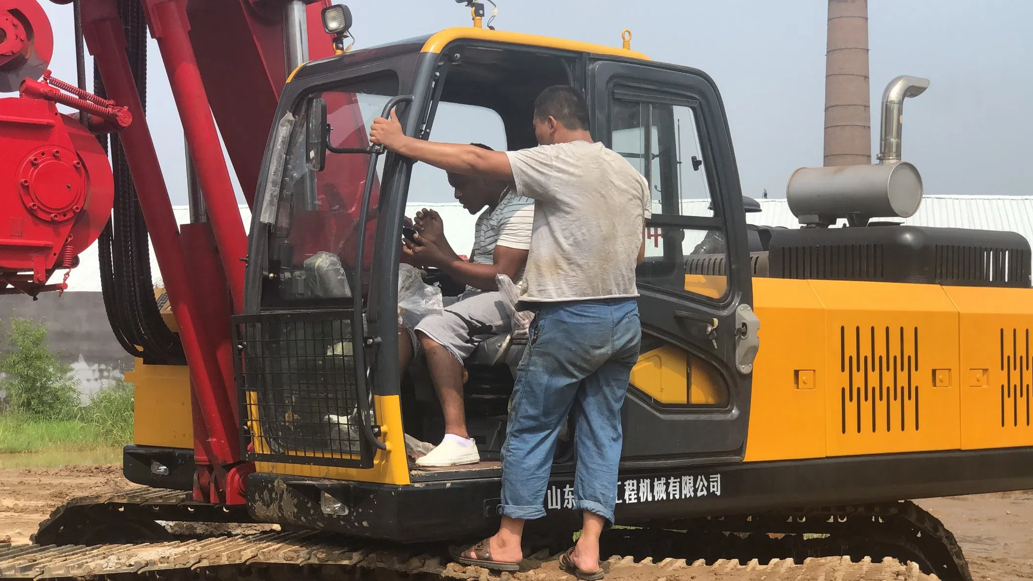 New Mining Rotary Excavation Equipment