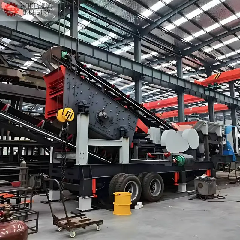 Mobile Crusher Plant 1