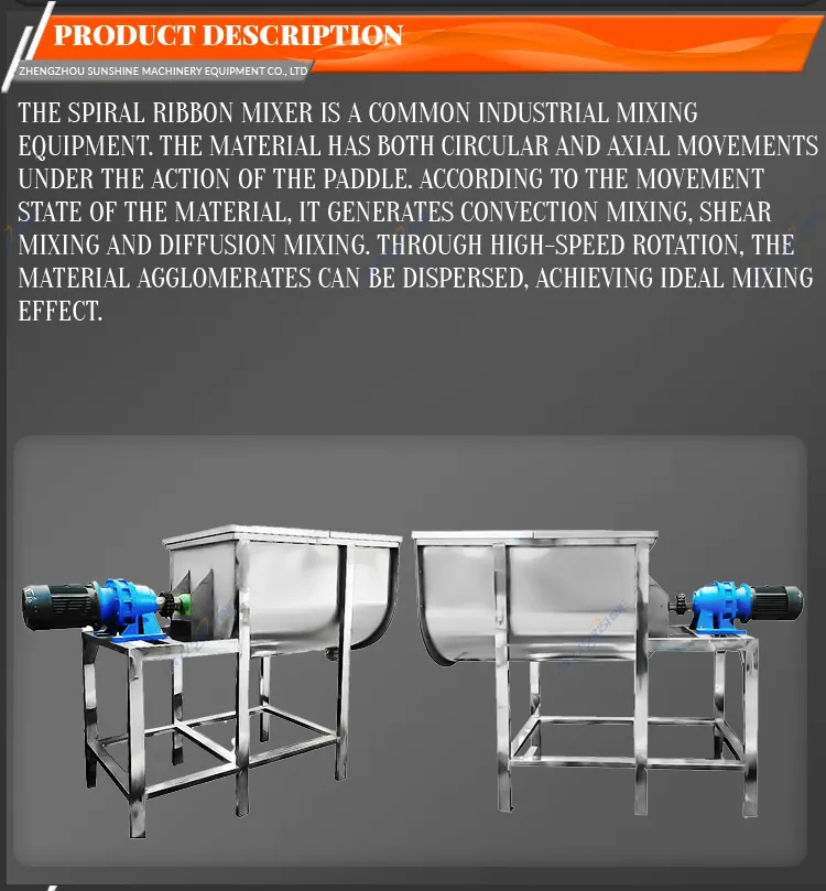 Chemical Powder Mixer