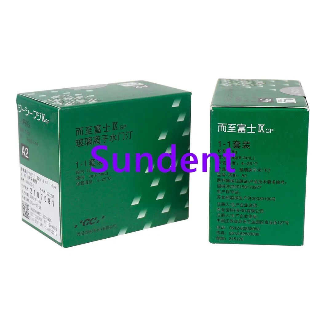 GC FUJI IX Side View