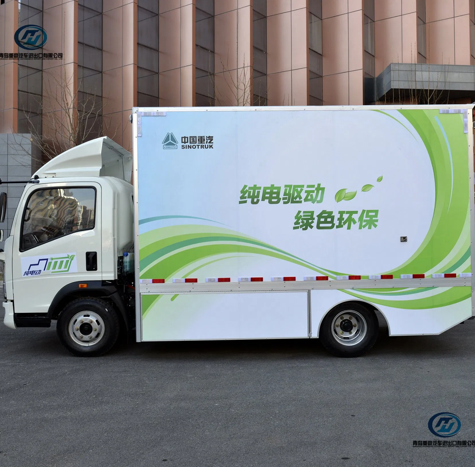 Pure Sinotruk HOWO Modular Hydraulic Trailer Equipment Logistics Gasoline Diesel Wrecker Towing Diesel Light Heavy Duty Electric Cargo Truck for Sale