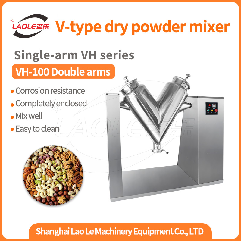 Vh-100 Small Hot Selling Chemical Mixing Equipment V-Type Dry Powder