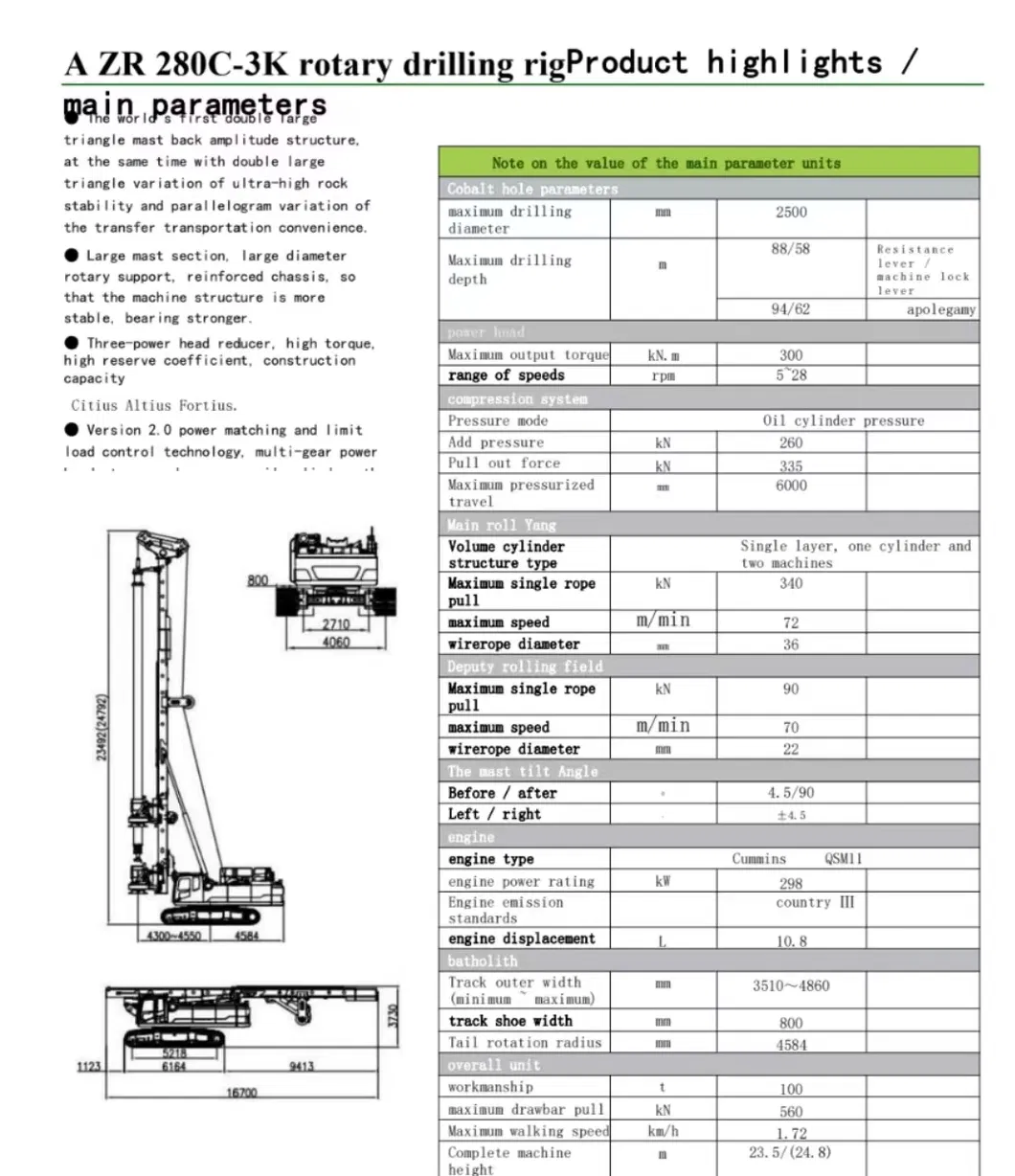 Crawler Hydraulic Rotary Drill