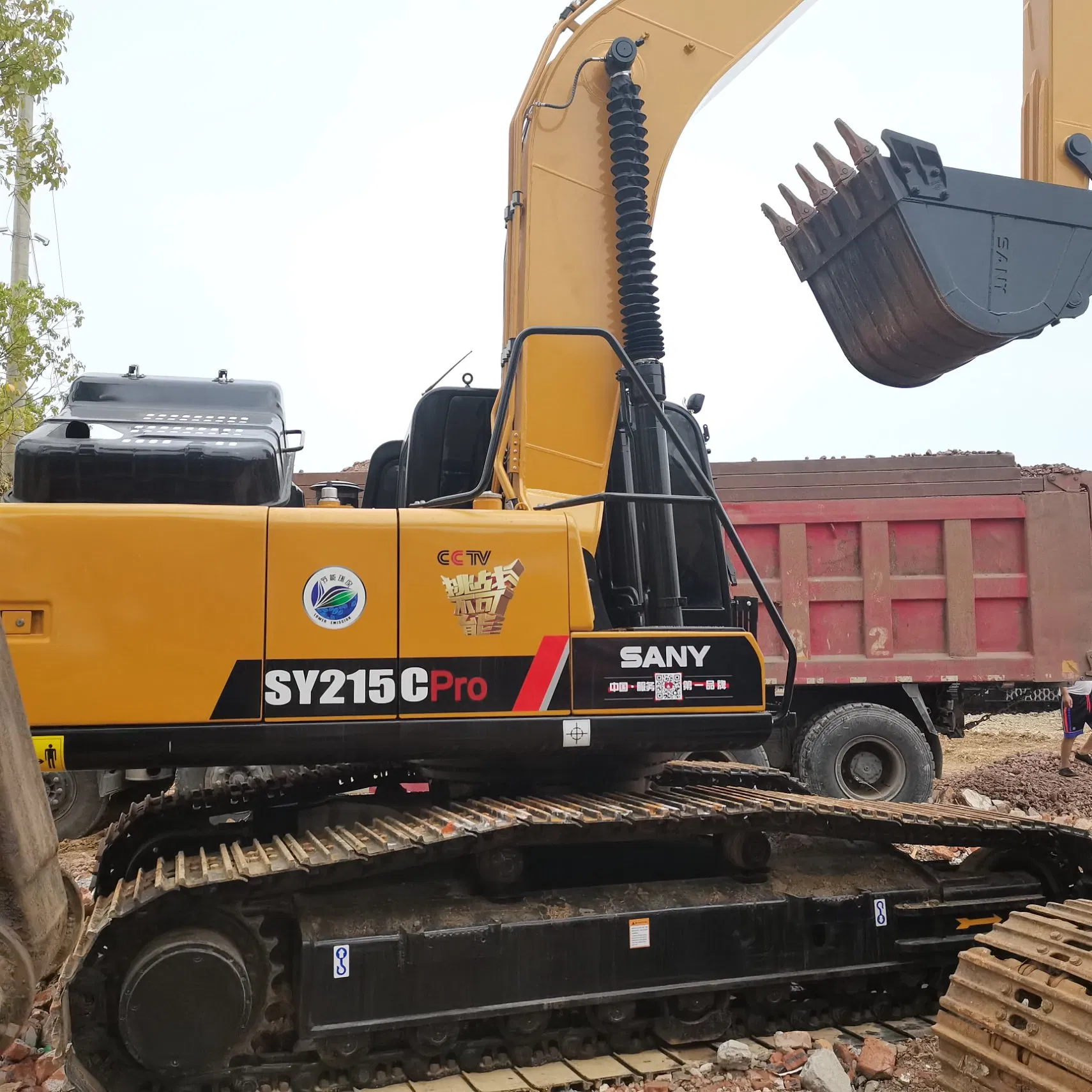 21 Ton Used Secondhand Sany Sy215c Hydraulic Crawler Construction Machinery Equipment