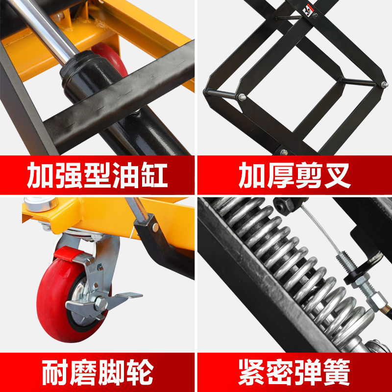 Manual Industrial Hydraulic Scissor Lift Trolley, Material Handling Equipment