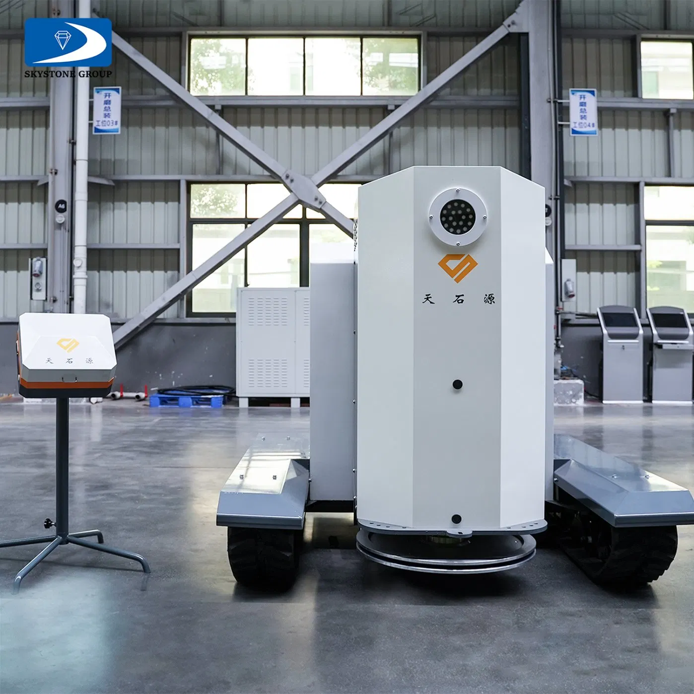 Skystone Trackless Wire Saw Machine for Quarry Cutting