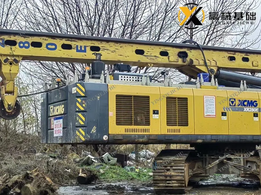 Rotary Drilling Rig Machine