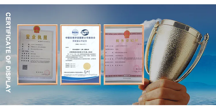 Drilling Machinery Detail