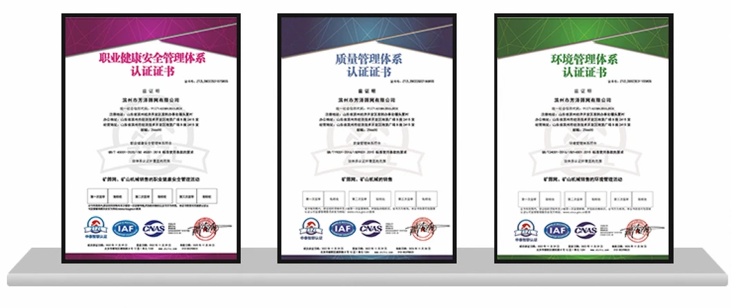 Product Certifications