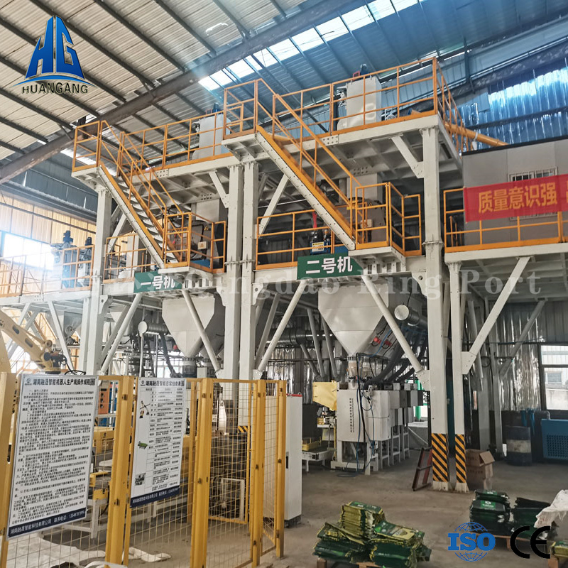 Cost-Effective Fireproof Mortar Mixing Equipment - 15, 000 T/Y for Plants &amp; Construction Sites, Small Investment &amp; Quick Returns