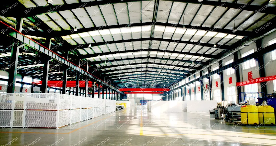 Industrial Wastewater Treatment