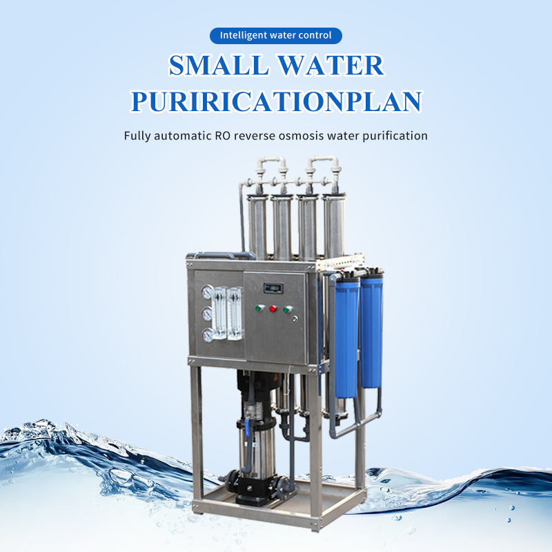 Industrial RO Plant/Used Desalination Plant/Wastewater Treatment Plant Equipment