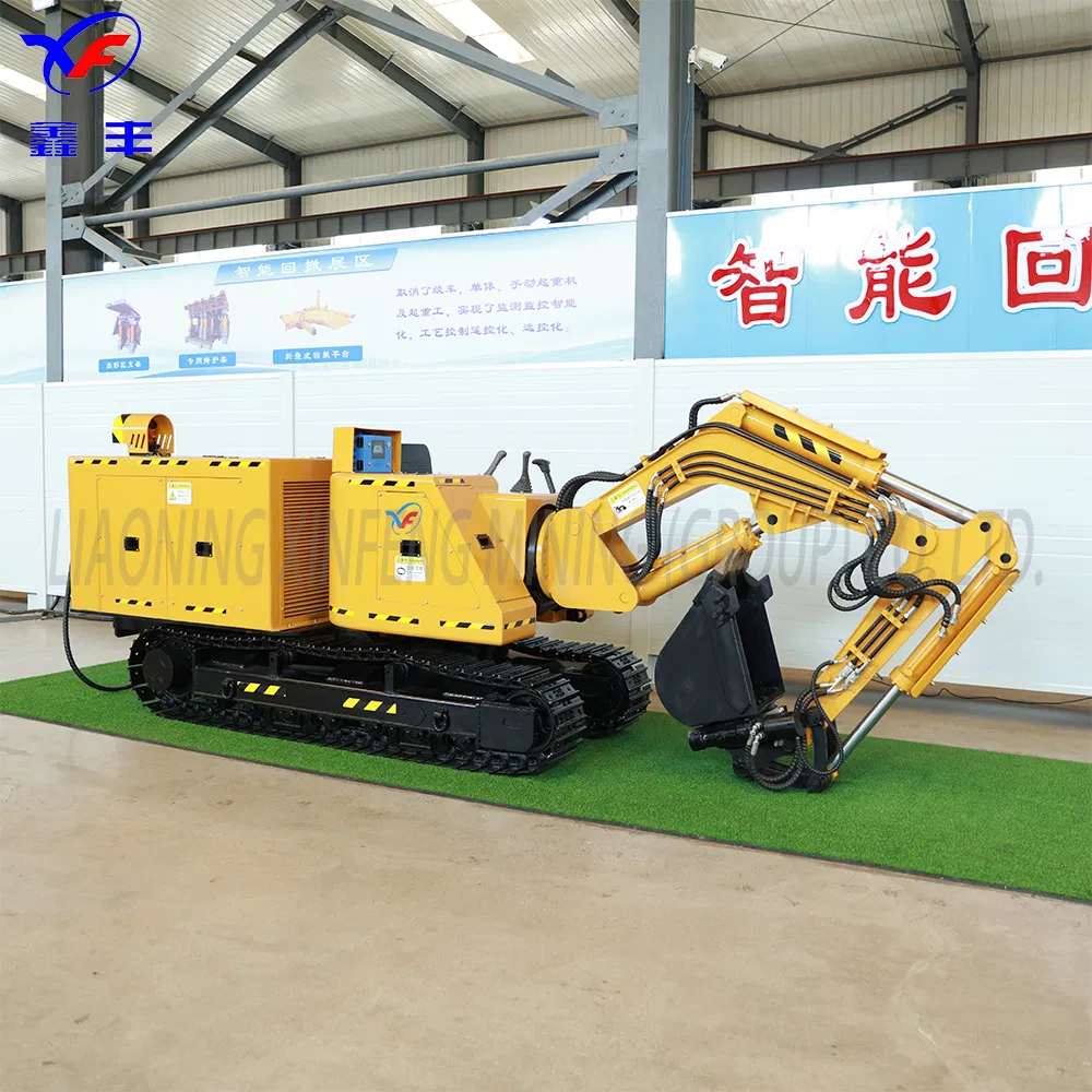 Multi Functional Underground Roadway Excavation Equipment for Coal Mine Crawler Electric Excavator