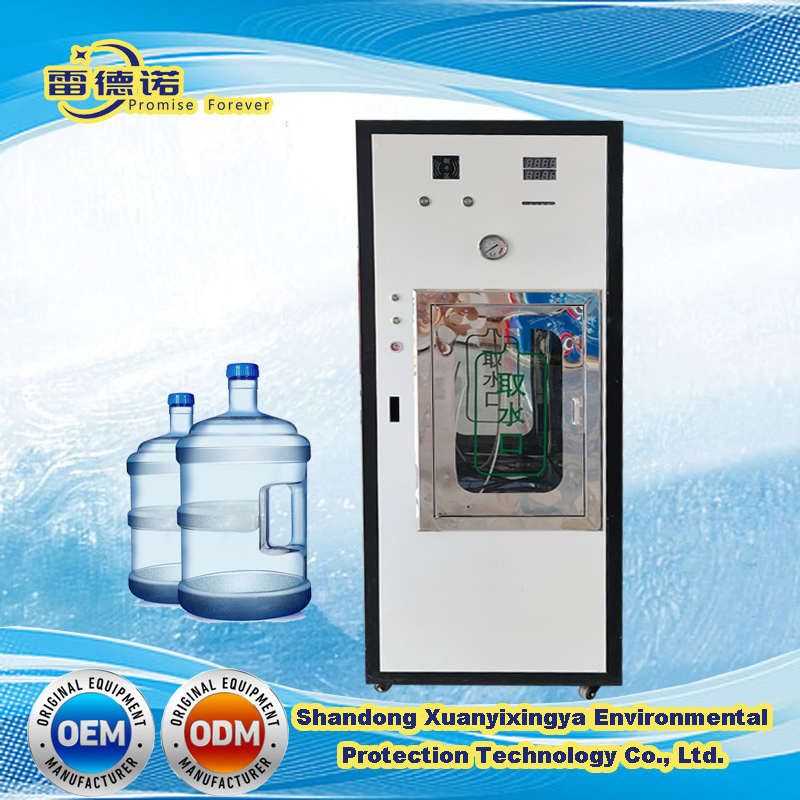 Weak Alkaline pH 8.5-9.5 10 Rating RO Filtration Water Vending Machine for Business and Resale