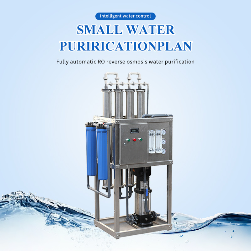 Industrial RO Plant/Used Desalination Plant/Wastewater Treatment Plant Equipment