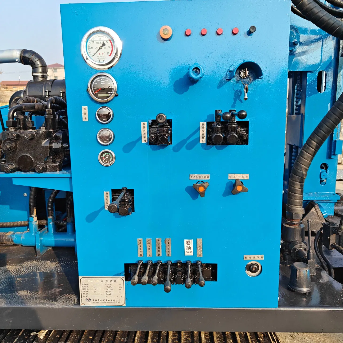Low Price Diesel Engine Construction Machinery Equipment Used Water Well Drilling Machine Hjgw300c
