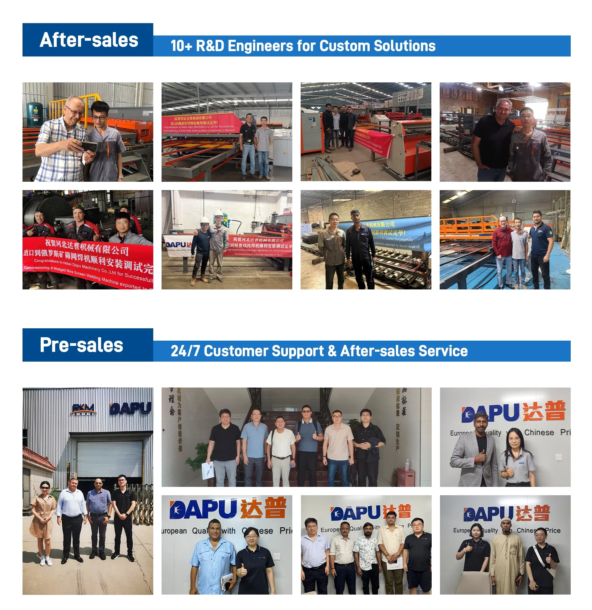 Production Facility 4