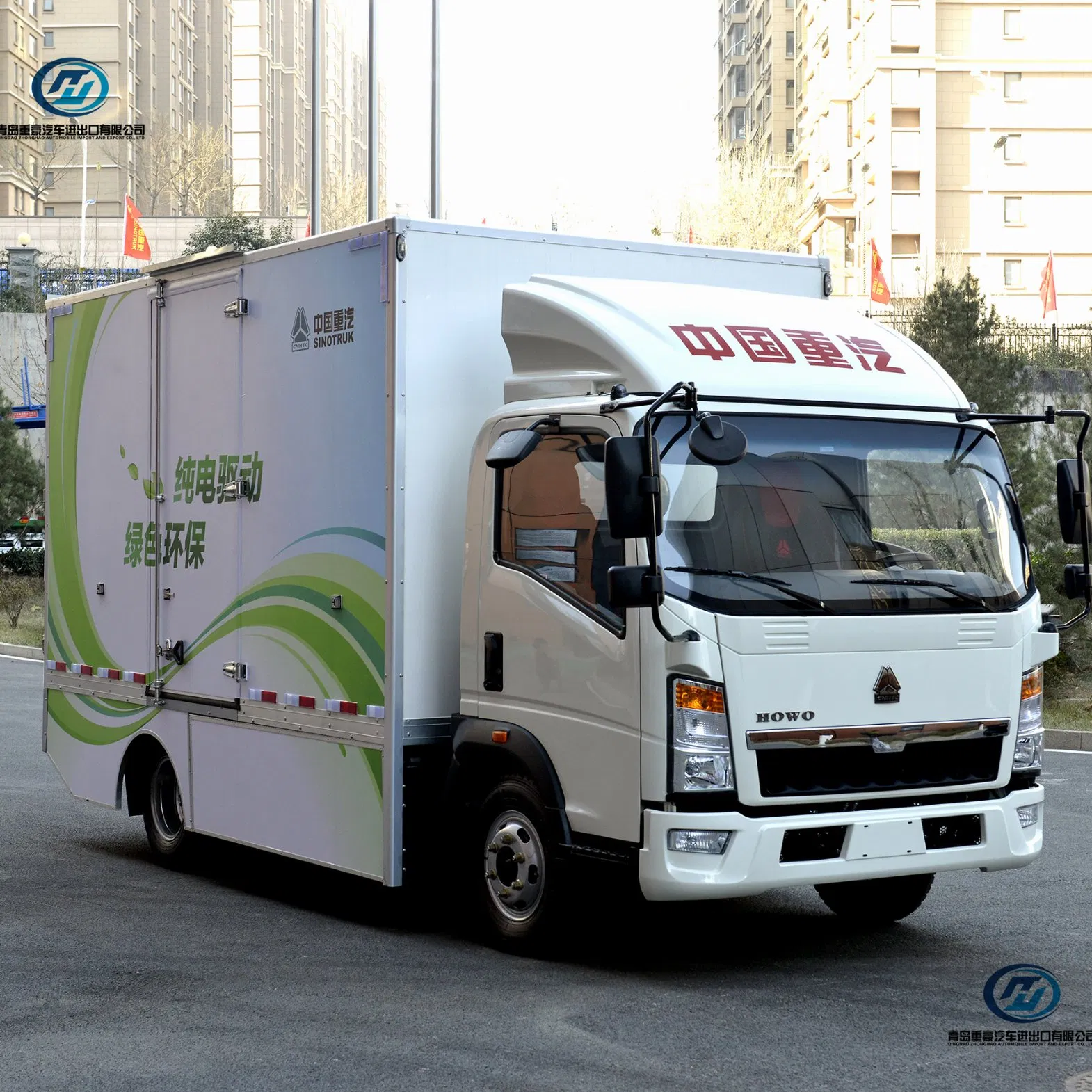 Pure Sinotruk HOWO Modular Hydraulic Trailer Equipment Logistics Gasoline Diesel Wrecker Towing Diesel Light Heavy Duty Electric Cargo Truck for Sale