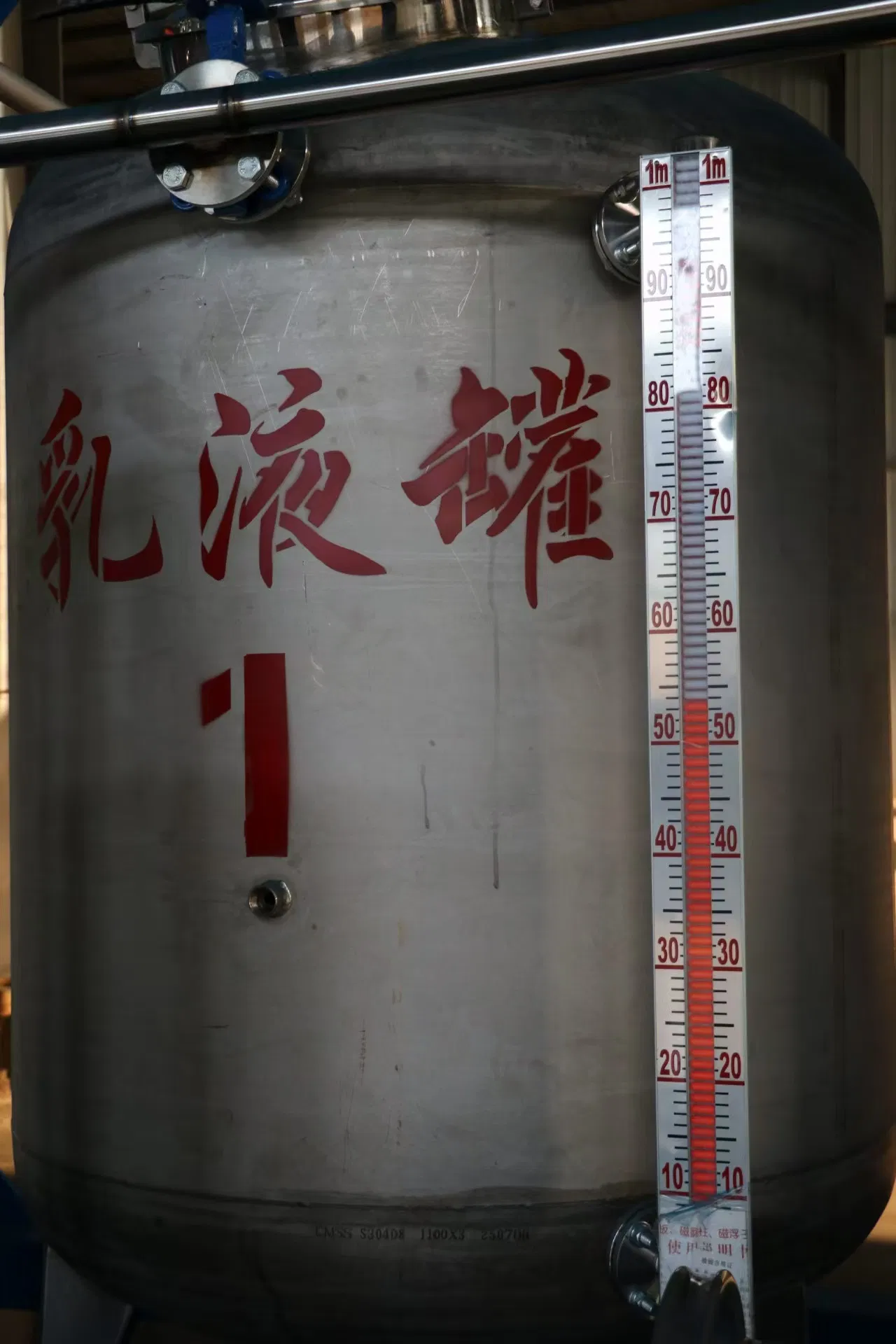 Best Seller Energy-Saving Emulsified Asphalt Equipment for Road Construction and Maintenance