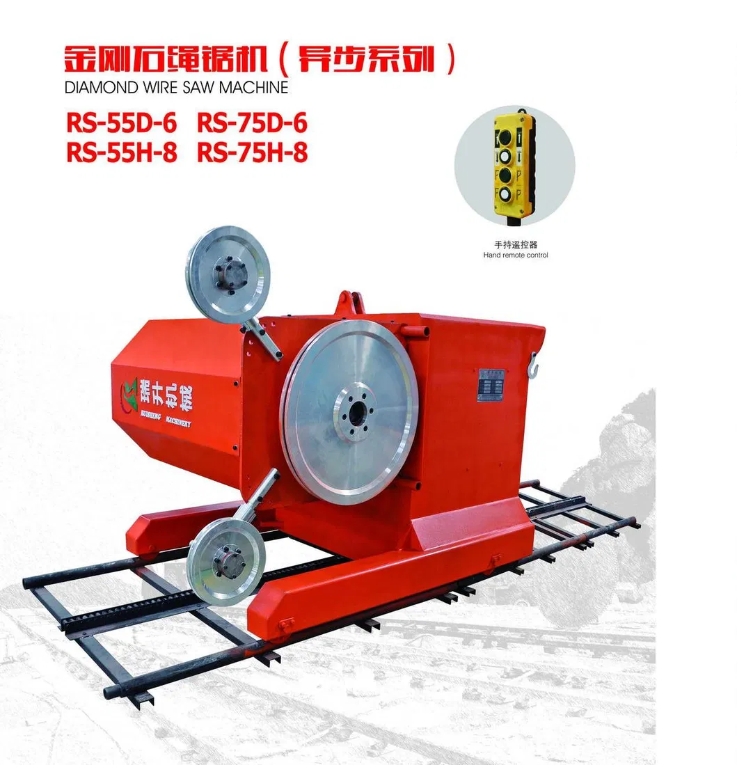 Diamond Wire Saw Machine