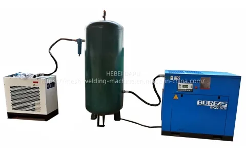 Air compressor