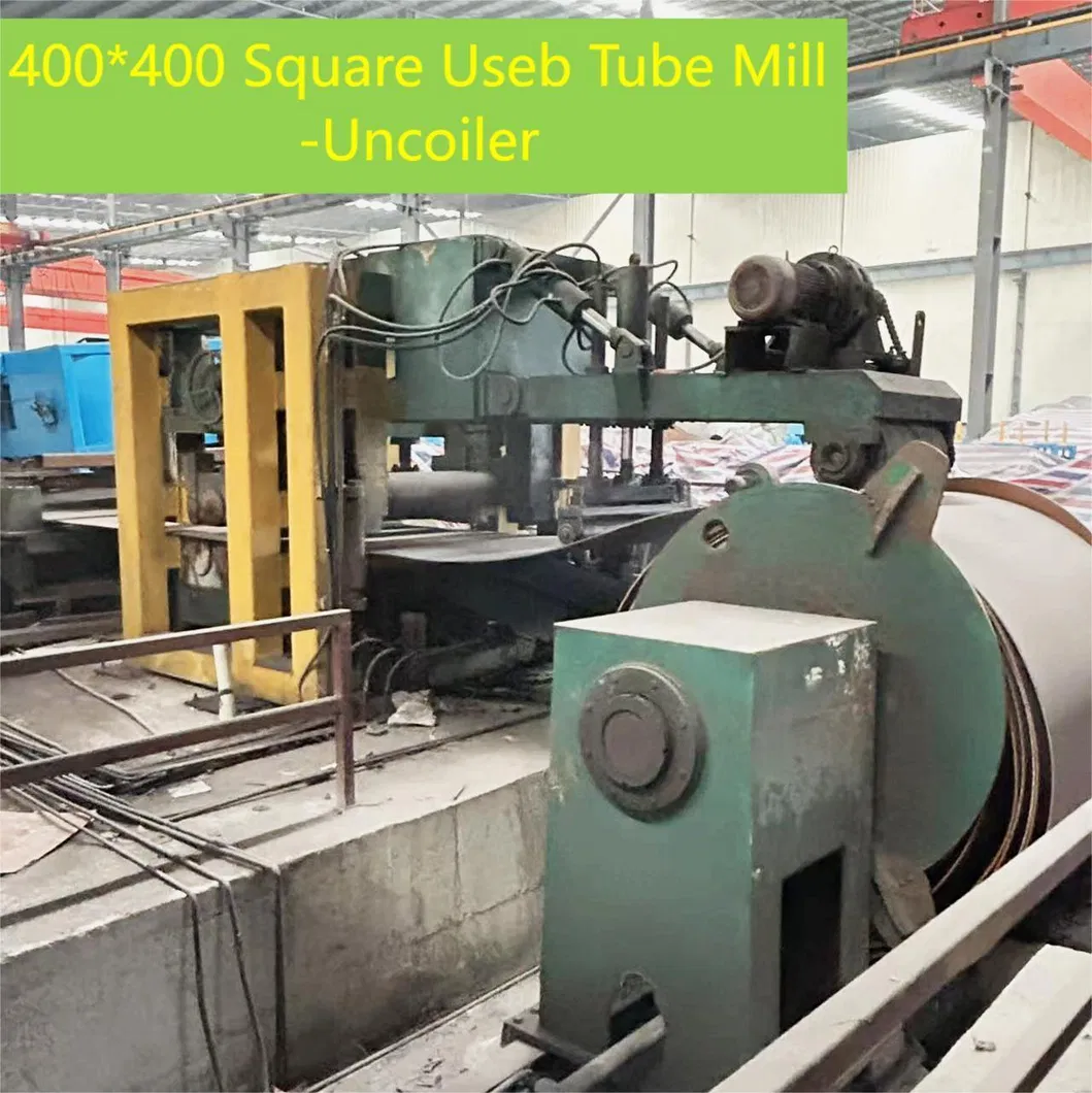 Tube Mill Photo 1