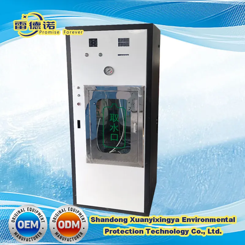 Water Vending Machine View 3