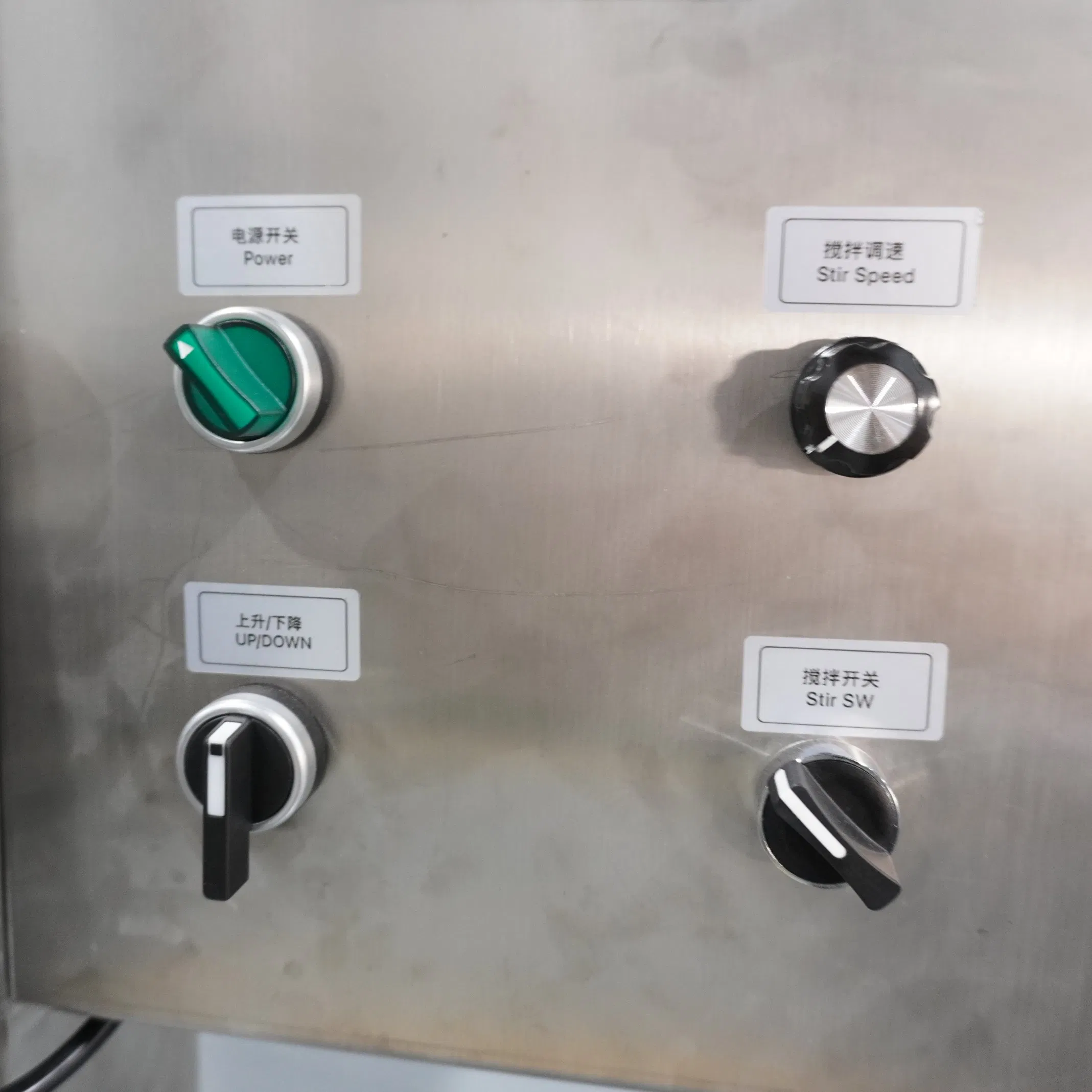 Innovative High Speed Dispersing Technology Versatile 0-1480rpm Disperser Equipment for Paint