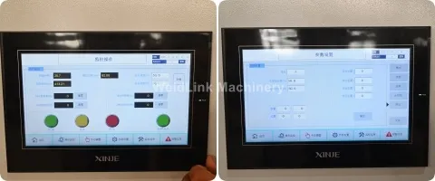 CNC Touch Screen