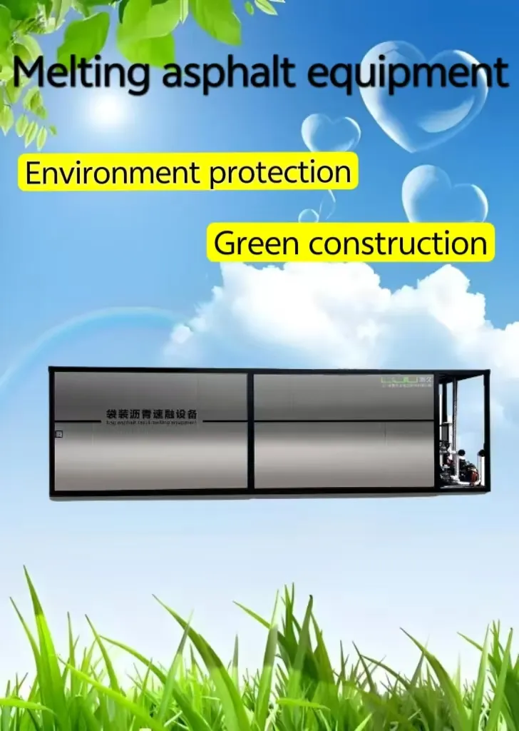 Asphalt Melting Equipment