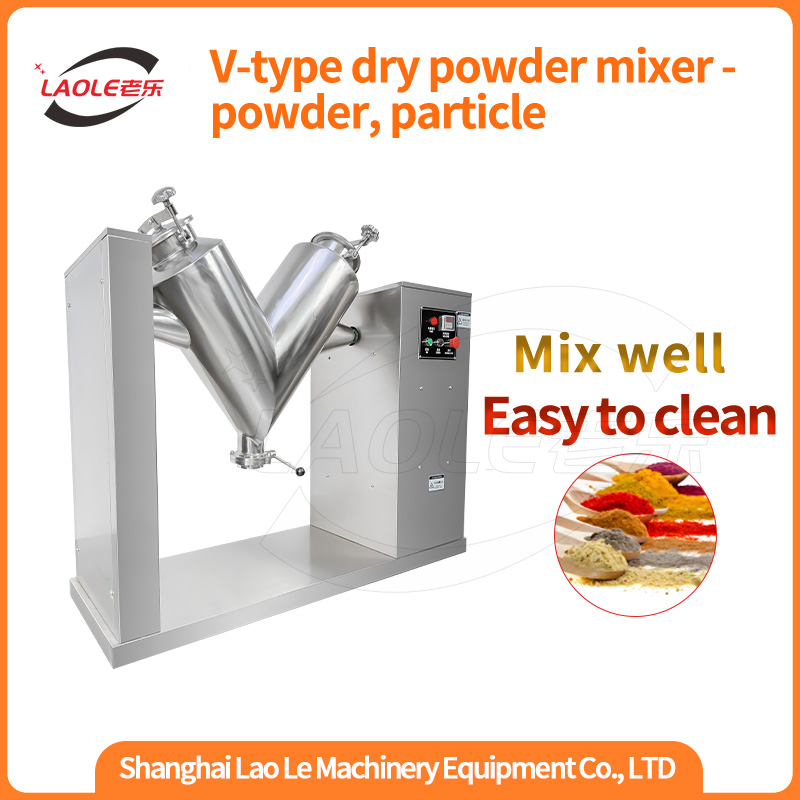 Vh-100 Small Hot Selling Chemical Mixing Equipment V-Type Dry Powder