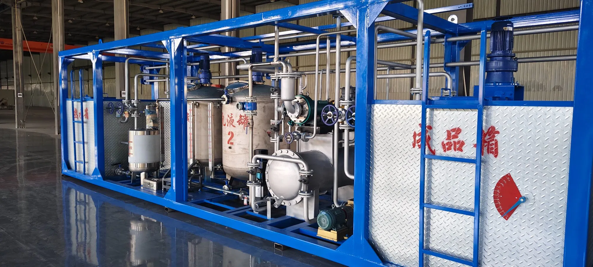 High Quality Energy-Saving Emulsified Asphalt Equipment for Road Construction and Maintenance