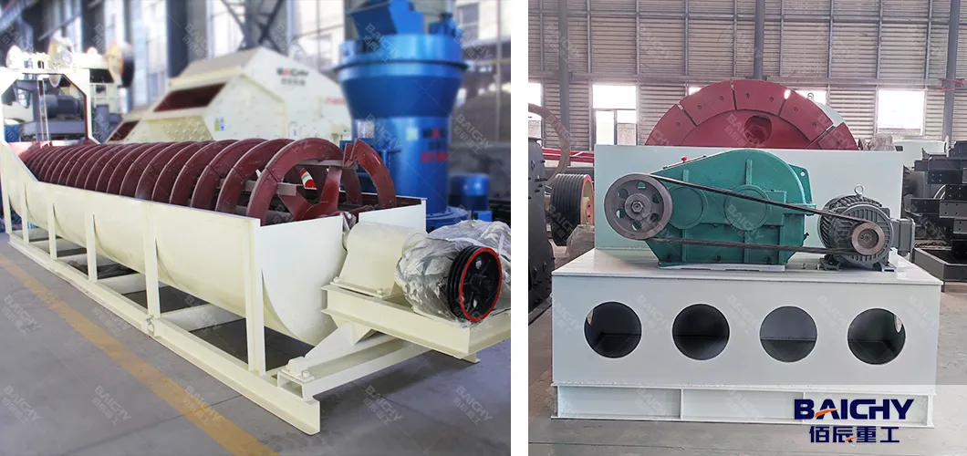 Equipment Advantages