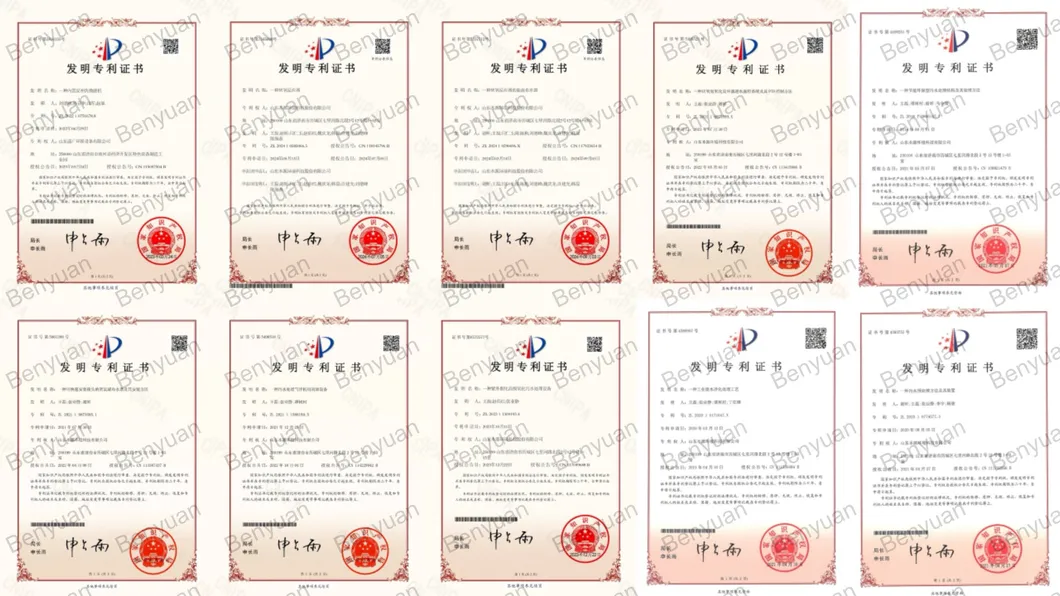 Enterprise Certification