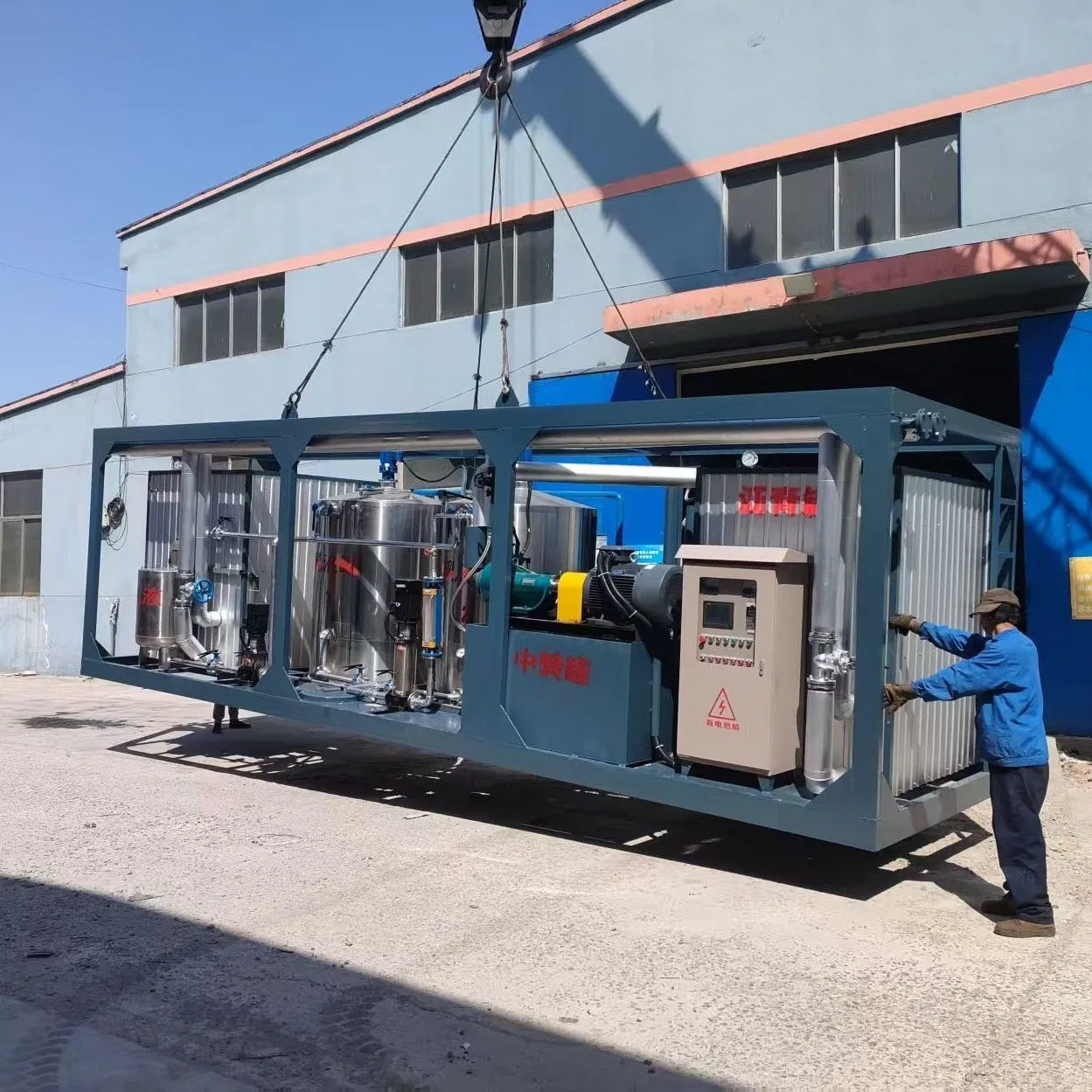 High Quality Energy-Saving Emulsified Asphalt Equipment for Road Construction and Maintenance