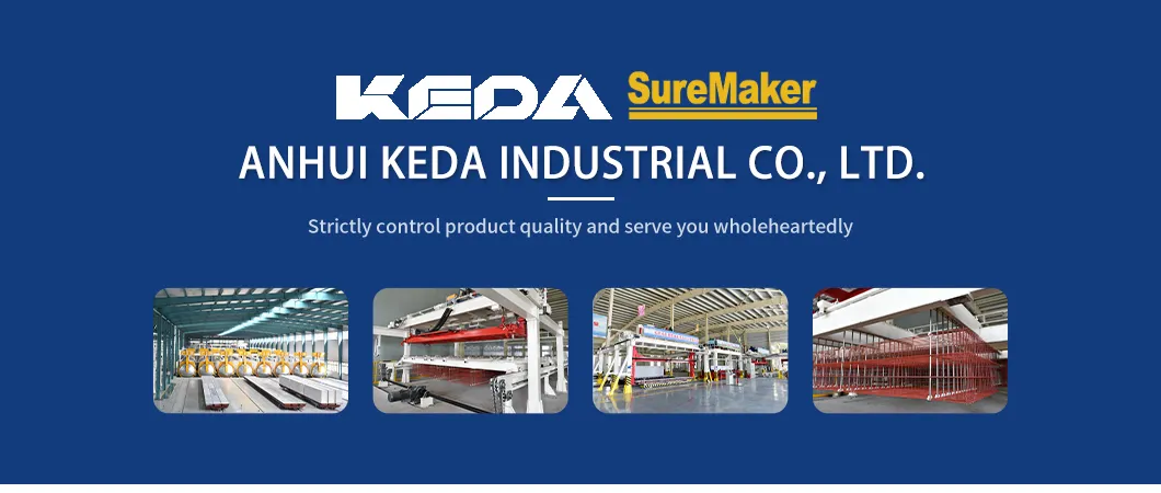 Automatic Block Machine Banner