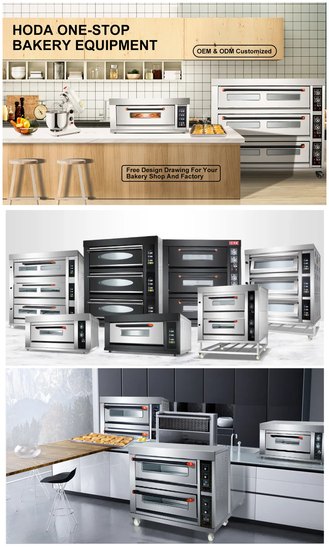 Commercial Bakery Set