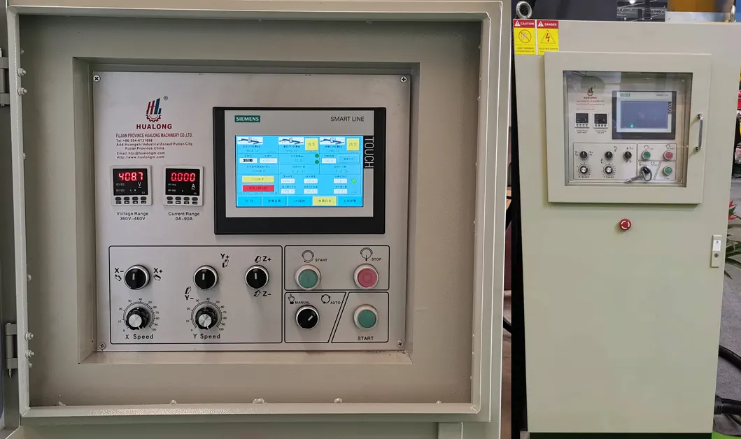 Stone Machinery Detail 5