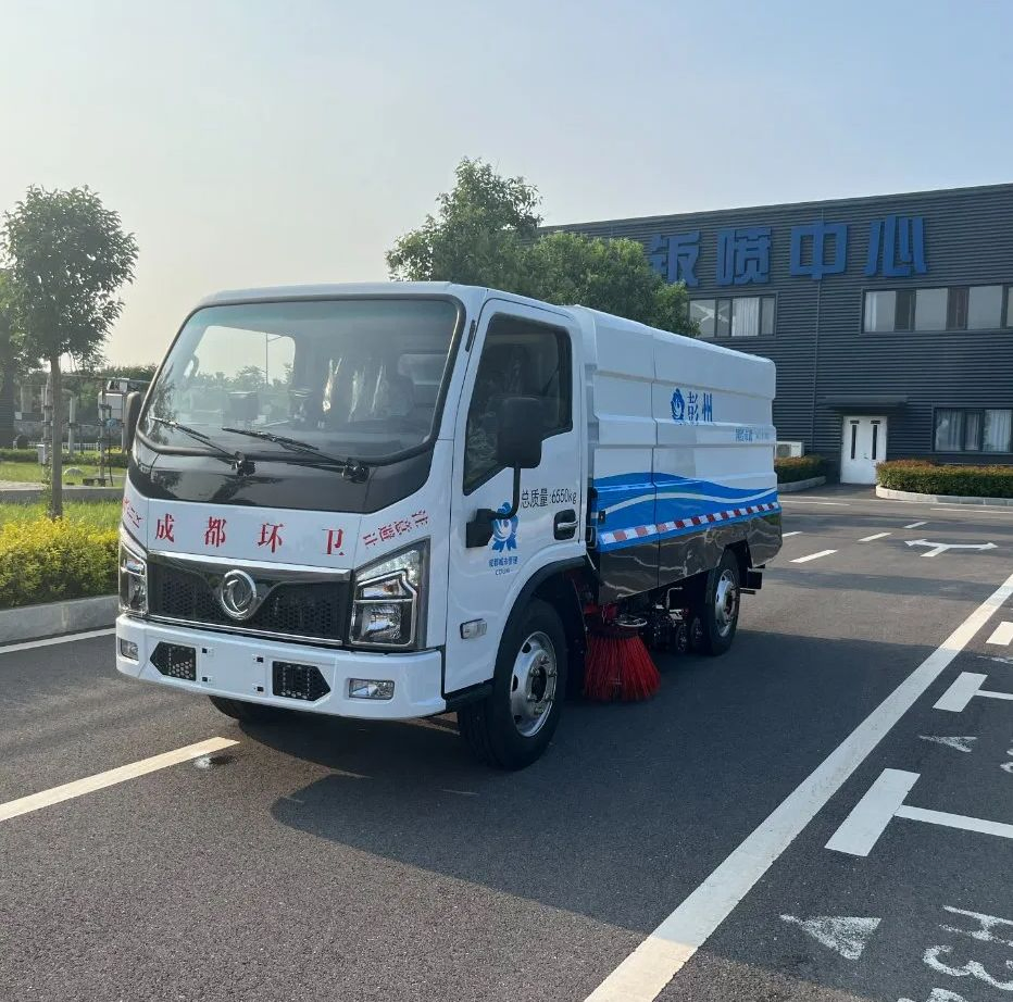 7 Ton Electric Road Sweeper Truck Engineering Construction Machinery New and Used