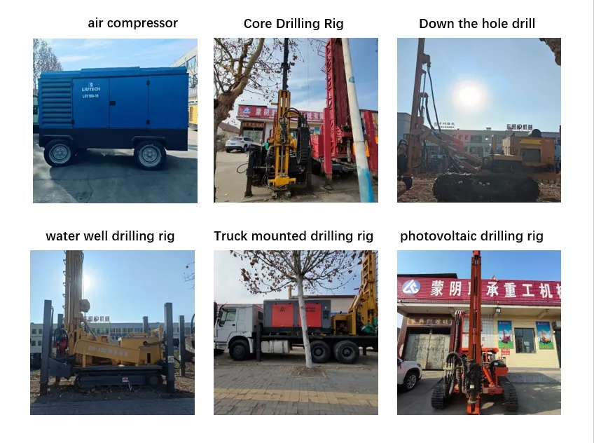 Drilling Related Products