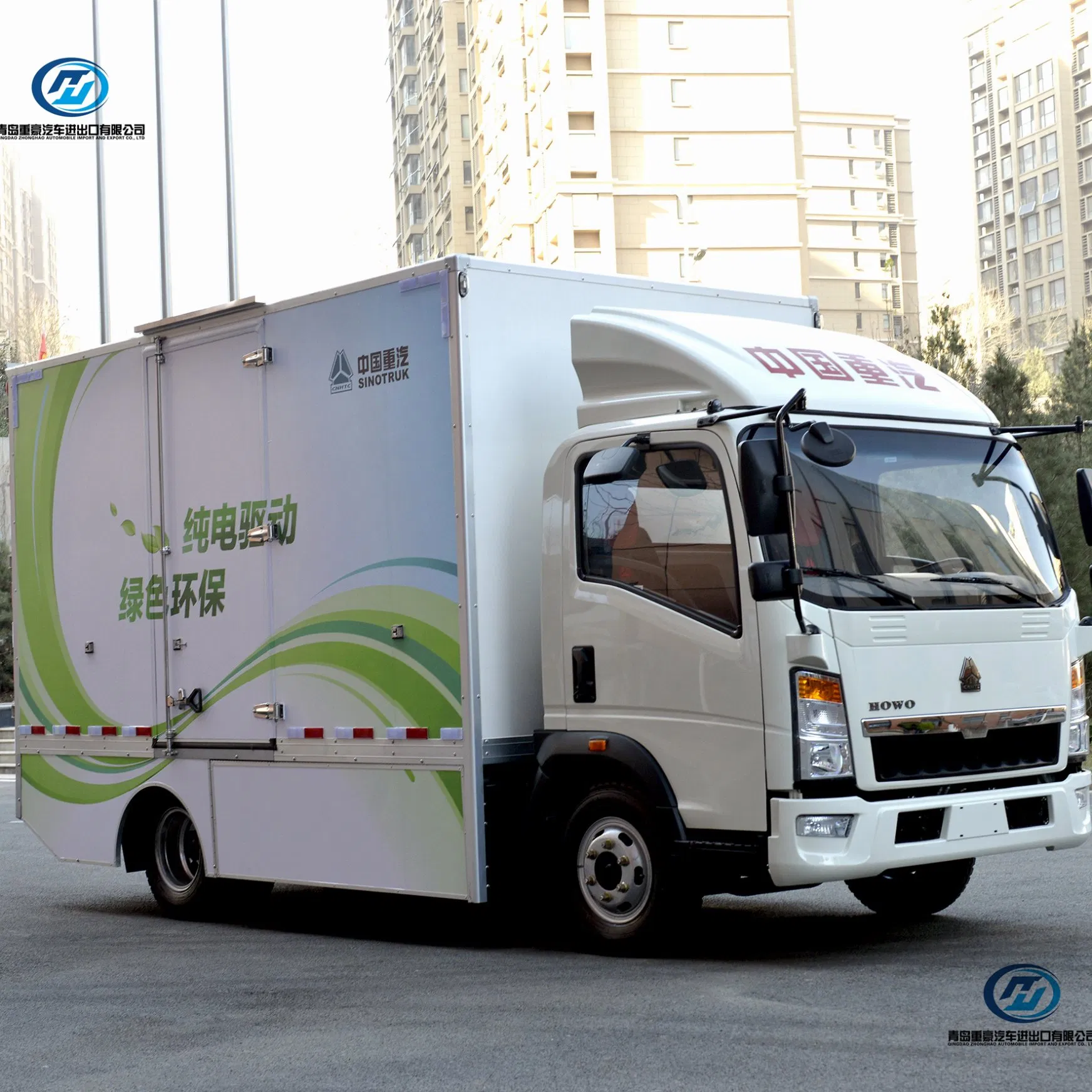 Pure Sinotruk HOWO Modular Hydraulic Trailer Equipment Logistics Gasoline Diesel Wrecker Towing Diesel Light Heavy Duty Electric Cargo Truck for Sale