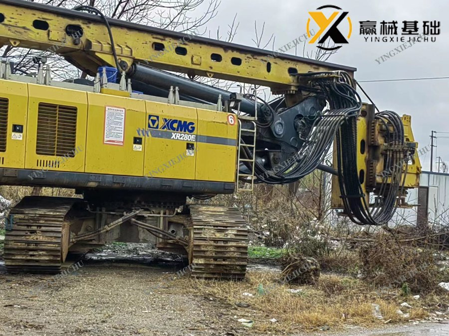 Used Xr280e Rotary Drilling Rig Machine 94m Depth Hydraulic Crawler Drill Rig Hammer Drill Ma