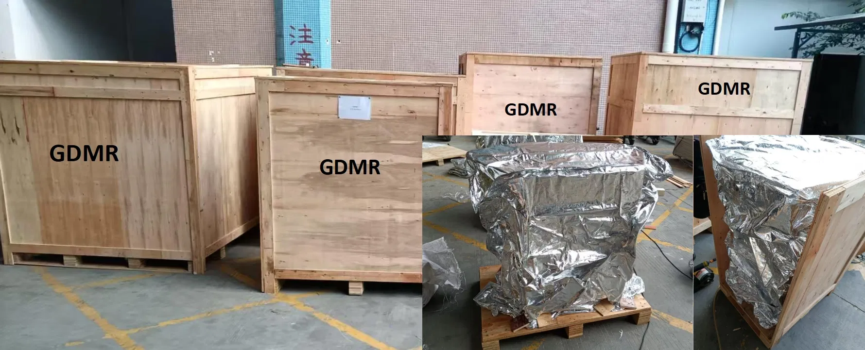 Shipping Information