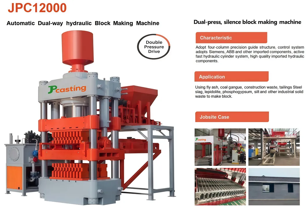 JPC12000 Block Making Machine