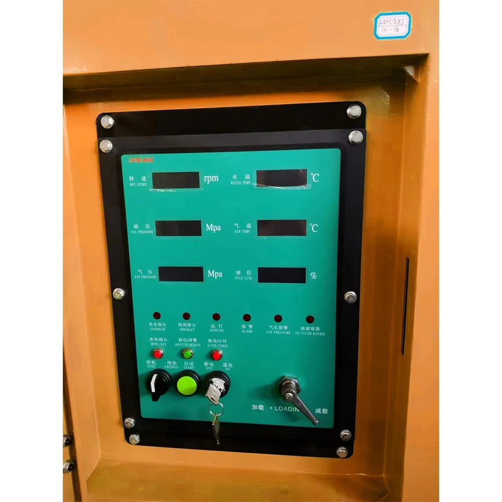 Easy operation monitor